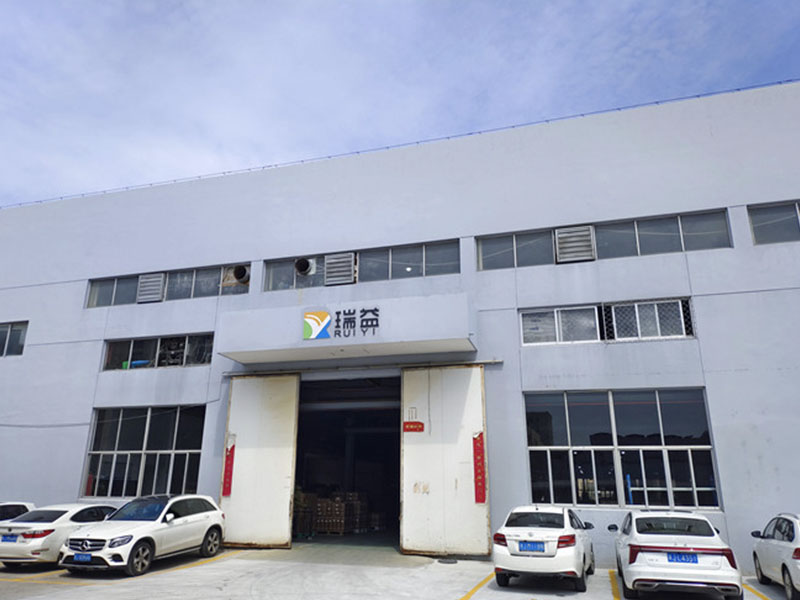 Taizhou Jiaojiang Ruiyi Plastic Mould Co., Ltd